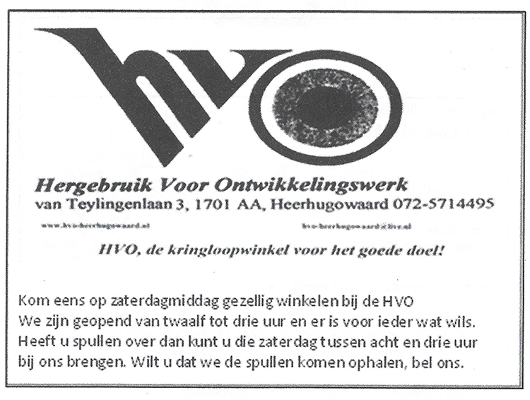 Advertentie HVO Heerhugowaard